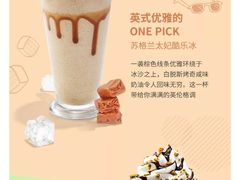 -COSTA COFFEE(丰联广场店)