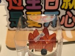 -海底捞火锅(长宁路龙之梦店)