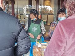 -仁昌顺(震泽店)