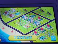 -大连市规划展示中心