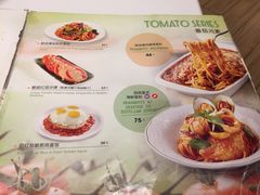 菜单-翠华餐厅(宝安壹方城店)