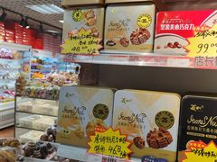 -百年义利(百万庄店)