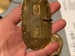 -东京国立博物馆