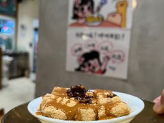 -小豆海棠(人民南路店)