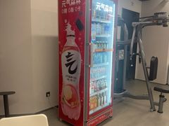 -乐刻运动健身(青山印象城店)