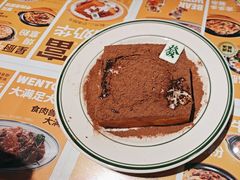 -文通冰室(东方宝泰店)