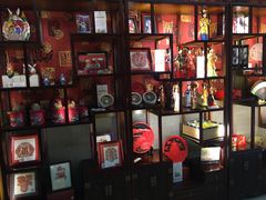 -北京阅微庄四合院文化特色酒店
