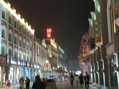 -鼓楼夜市