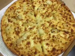 -尊宝比萨(石牌东店)