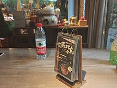 -时光花园(白鹭洲店)