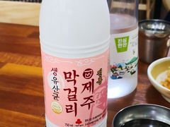 原味米酒-城山辣炒黑猪肉