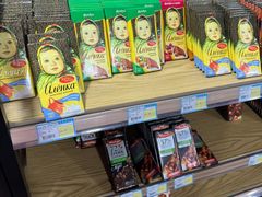 -万达广场(南京江宁店)