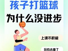 -四川大学(华西校区)