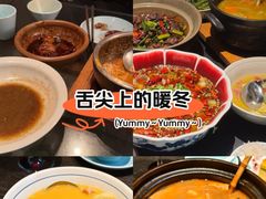 -花迹(富春江东街店)