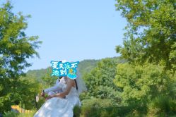 -金夫人婚纱摄影(总店)