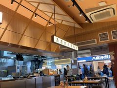 -嘻小北·兰州清汤牛肉面(太平洋森活天地店)