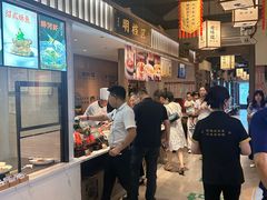 -绍兴老味道·非遗门店(银泰城店)