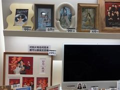 -海马体照相馆(成都来福士广场店)