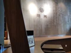 大堂-那美(华莱坞店)