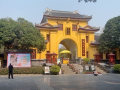 -桂林独秀峰王城景区