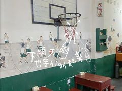 大堂-隆康社长沙烧烤铺(桔园店)