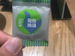 -过桥缘·过桥米线(北京望京万象汇店)