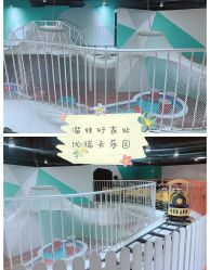 -Eureka优瑞卡儿童主题乐园(合生汇购物中心店)