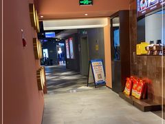 -极致三川·厨房(N37天琴座店)