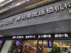 点击看大图 -臻美风剪云