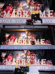 -迈瑞米求婚策划(静安店)