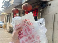 -盛扬煎饼果子(总店)