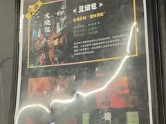 -谜盒子奇幻密室(南屏店)