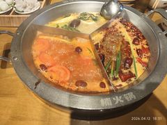-楠火锅(太古里总店)