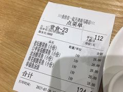 -鱼你在一起(南开天佑城店)