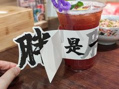 -胖姐社区老火锅(北京总店)