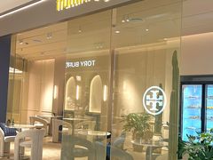 -美罗百货(观前店)