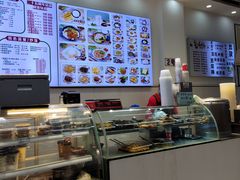 -豆香园(龙翔店)