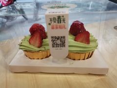 -Edore怡朵·甜点·蛋糕(骏东店)