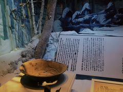 -中国人民抗日战争纪念馆