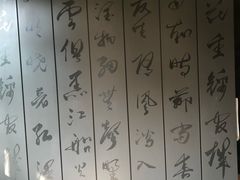 -星巴克臻选(成都宽窄巷子店)