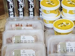-老西门·常州菜·20年老品牌(新区店)