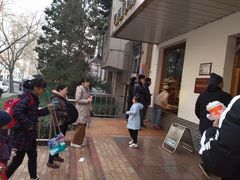 -玉华台饭庄(裕中西里小区店)
