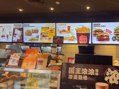 -汉堡王(徐汇绿地缤纷店)