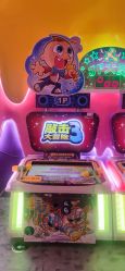 -SPAAARK超级乐园(广州海珠万达店)