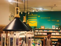 -三生有信(豫园商城店)