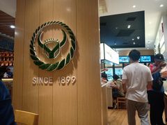 -吉野家(上地三街店)