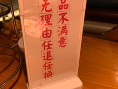 -咕嘟草帽鱼·牛奶一样的鲜鱼汤(天鹅湖万达广场店)
