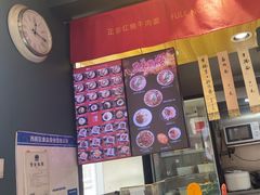 -福乐牛肉面(菜市店)