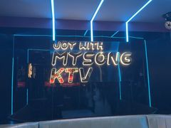 -唱吧麦颂KTV(西单华威潮铺街店)