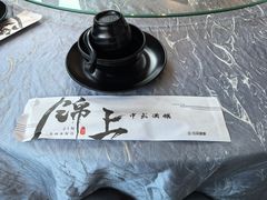 -锦上中式酒馆(南内环店)